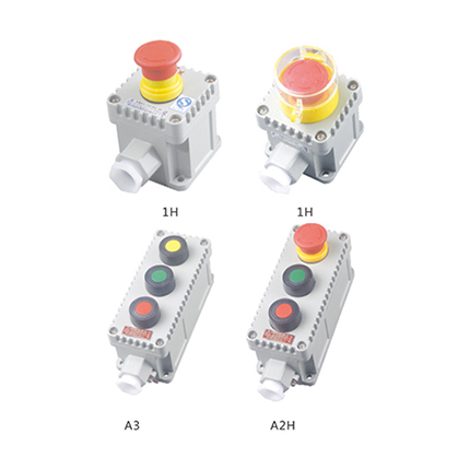LA53系列防爆(指示)按钮( IIC、tD)