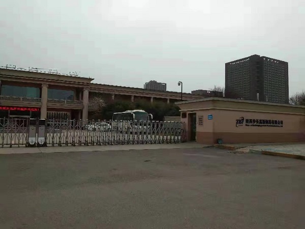 磊德环保